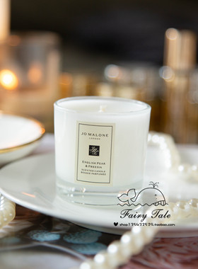 祖马龙英国梨小苍兰牡丹黑莓月桂香薰蜡烛35g迷你香氛扩香伴手礼