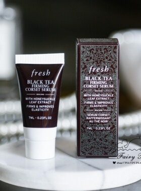 Fresh馥蕾诗黑茶红茶紧致塑颜精华7ml中样 保湿补水提拉抗氧抗老