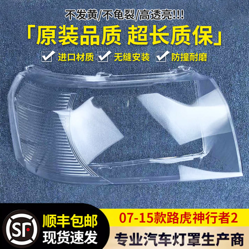 6+55+65++5伯航52326263