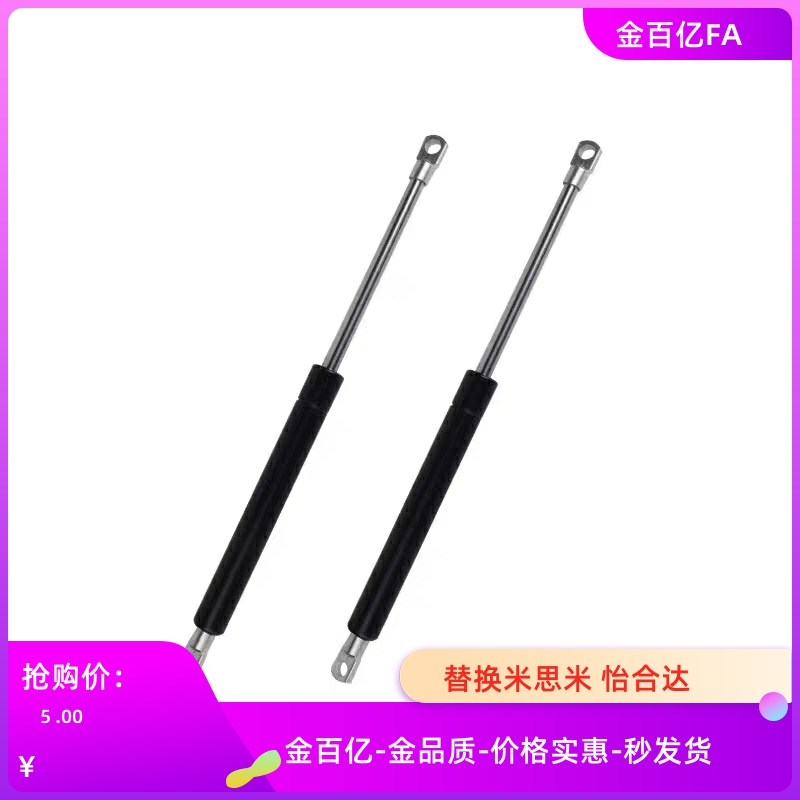 E-FHJ12-41/15090氮气02/16弹簧22100A22150B15100C18200-200-300