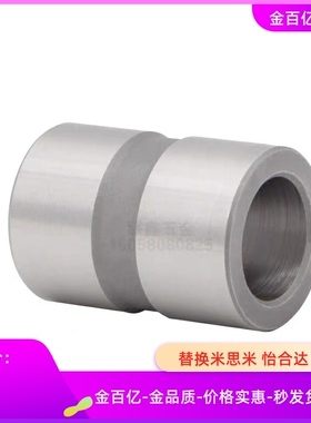 YEL01-02-P12-L12衬套P16/P20/p25/D30/p35/03/06/11/22/21/26/31