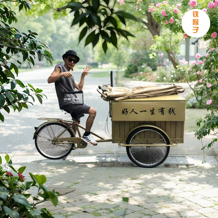 网红酒吧咖啡车餐车花车小吃车定制倒骑驴地摊奶茶三轮车户外摆摊