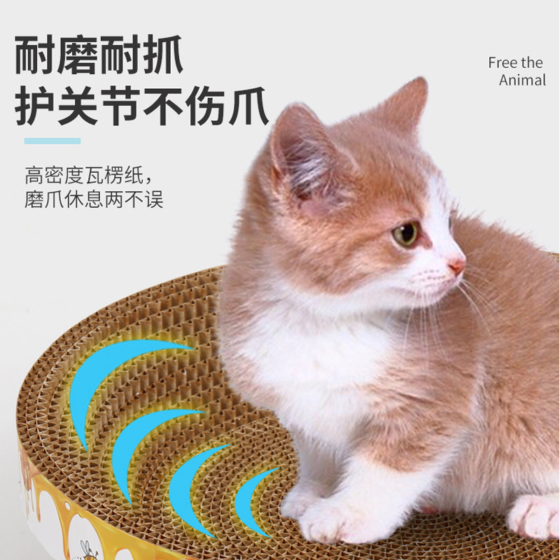猫抓板不掉屑特大号耐磨碗型瓦楞纸猫抓盆猫咪玩具夏天猫窝磨爪器,宠物/宠物食品及用品,猫抓板,淘宝优惠券,粉丝福利购,淘宝优惠卷