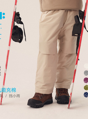 allblu幼岚【lightwarm雪裤】儿童裤子25秋冬新品三防挡风保暖