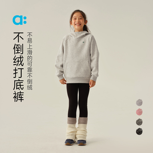 allblu幼岚【不倒绒打底裤】儿童裤子25秋冬新品女童加绒保暖裤子