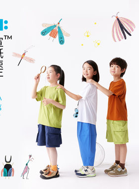 allblu幼岚【宣纸速干】小事T儿童T恤男童女童春夏新短袖亲子装