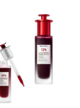 现货12% АHА ВHA PHA LHA Peeling Solution Serum 去角质精华