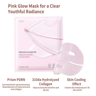 爆款PDR INK COLLAGEN GEL MAS果冻分体面膜粉色胶原蛋白面膜
