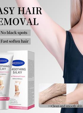 Full body hair removal cream is gentle and non irritating