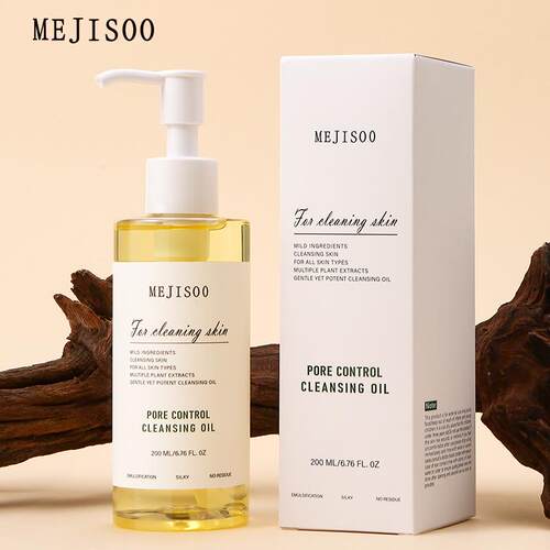 跨境外贸温和卸妆油深层清洁毛孔Pore Control Cleansing Oil