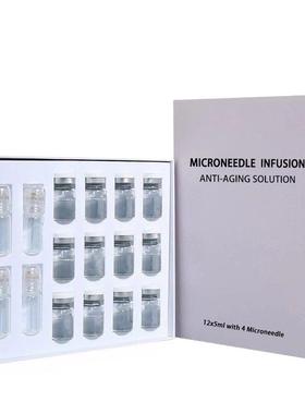 Microneedle serum微针精华液 补水保湿抗皱紧致微针精华液套盒