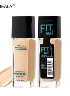 FitMe Matte non porous liquid foundation哑光无孔粉底液跨境