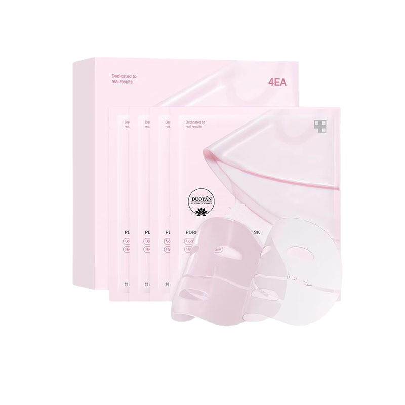 跨境粉色胶原蛋白面膜DRN INK COLLAGEN GEL MA果冻分体面膜