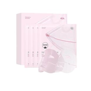 跨境粉色胶原蛋白面膜DRN COLLAGEN GEL MA果冻分体面膜 INK