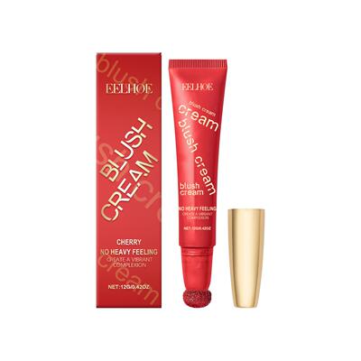 blush tape liquid blush闪光腮红霜 樱桃色单色面部闪光腮红