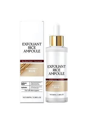 2025 Black and White Rice Peeling Ampoule 去角质安瓶