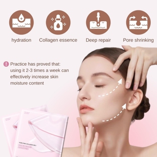 跨境粉色胶原蛋白面膜DRN COLLAGEN GEL ASK果冻分体面膜 PINK