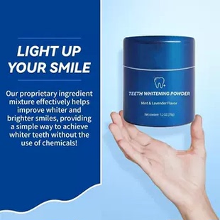 温和清洁牙垢洁牙粉Gentle cleaning of tartar and tooth powder