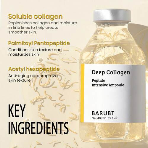 peptide essence ampoule深胶原肽精华安瓶紧致滋润跨境