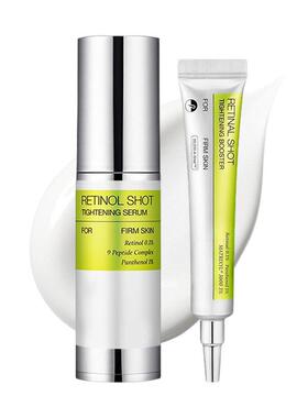 跨境外贸Retinol Eye Cream修护保湿提亮肤色视黄醇精华液眼霜
