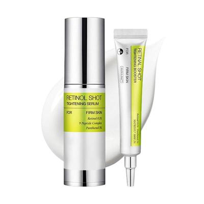 跨境外贸Retinol Eye Cream修护保湿提亮肤色视黄醇精华液眼霜