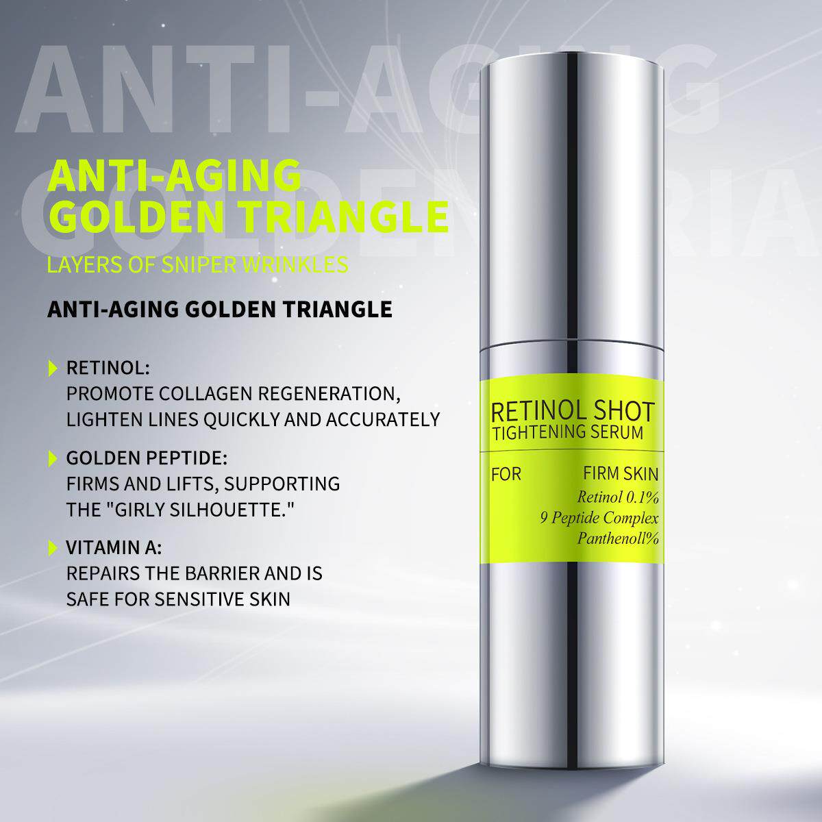 跨境视黄醇眼霜修护提亮肌肤Retinol Eye Cream Firming essence