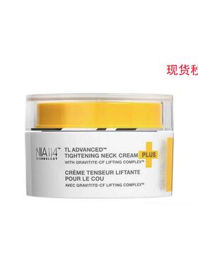 StriVectin Tighten and Lift Advanced Neck Cream 颈霜