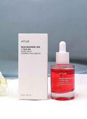 跨境Anua10%+4%精华30m红色液态Niacinamide/10/TXA/4/
