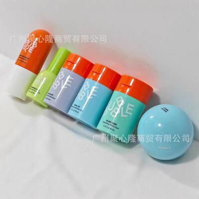 美国Bubble Skincare保湿面霜50ml补水清爽不油腻厂家现货