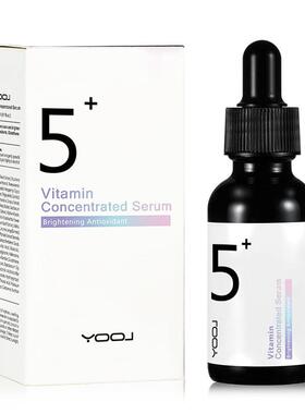 跨境热销No.5+Vitamin Concentrated Serum补水保湿维生素C精华液