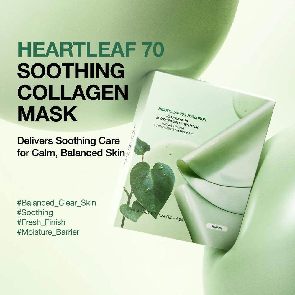 韩国面膜胶原蛋白面膜心叶草面膜Heartleaf 70 Soothing Mask