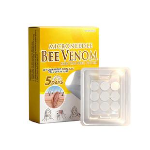 MICRONEEDLE BEE VENOM蜂毒护理贴补水保湿紧致亮泽滋润面部