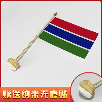 冈比亚国旗摆件竹木制单杆桌旗架无痕世界各国室内装饰小旗帜