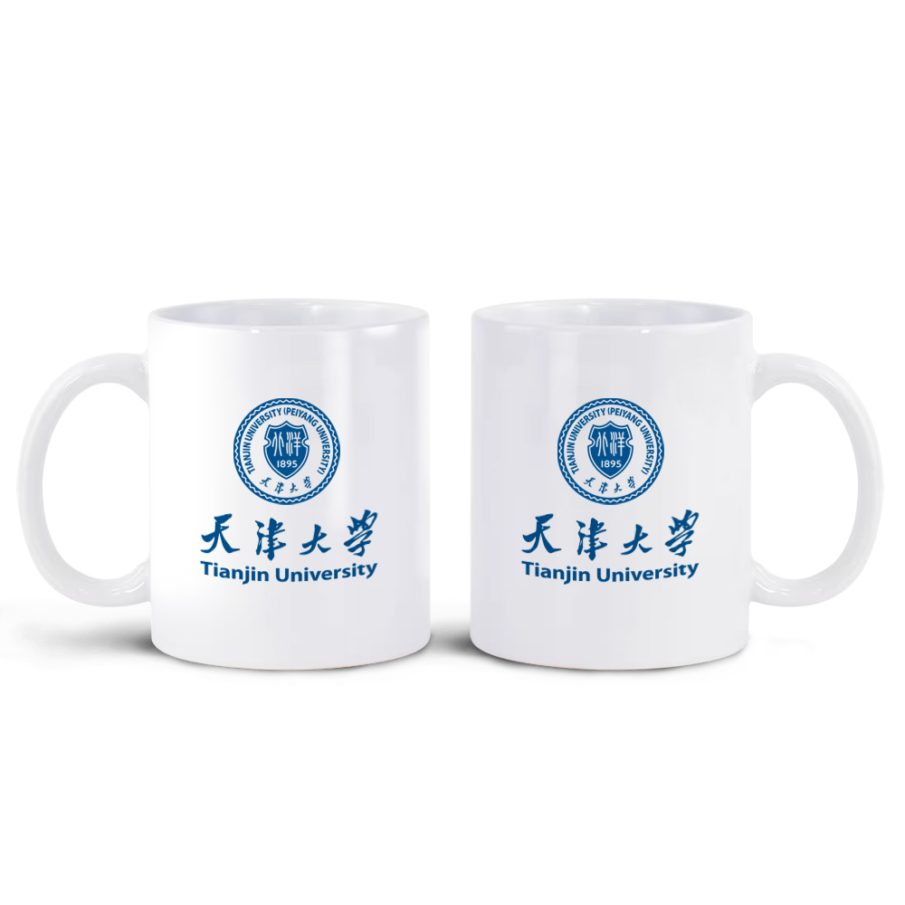 中国知名高校(天津大学)马克杯AB双面图案陶瓷水杯茶杯子文创礼品