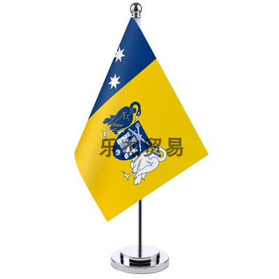 australian-capital-territory-澳大利亚首都直辖区 旗帜桌旗单杆