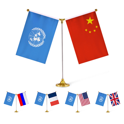 Model United Nations模拟联合国成员国桌面国旗摆件会议活动用旗