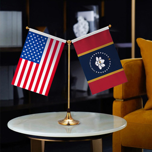 Mississippi密西西比州新美国国旗Y型双杆钛金旗架办公会议室高档