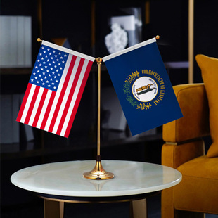 Kentucky 肯塔基州 美国国旗 Y型双杆钛金旗架办公会议室高档桌旗