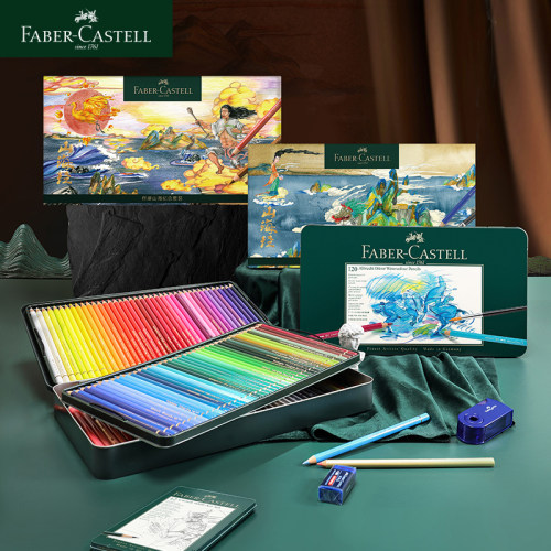 辉柏嘉再绘辉煌油性水溶彩铅绿辉