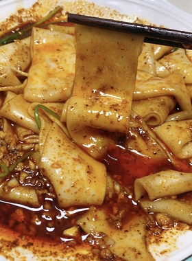 定西宽粉条土豆粉2025新粉甘肃定西流汁宽粉火锅麻辣烫干粉无添加