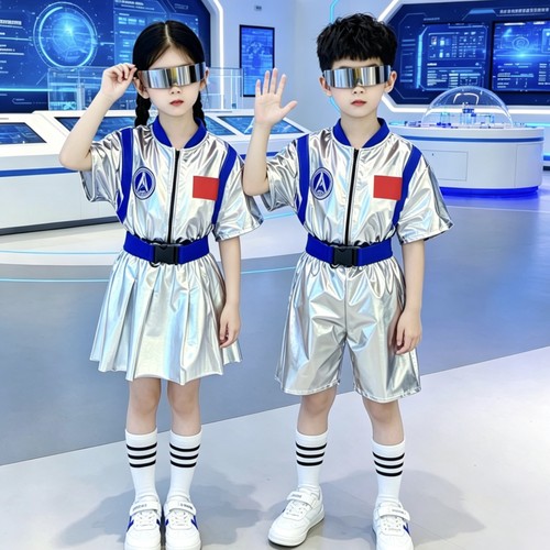 儿童银色未来科技风演出服ai服装