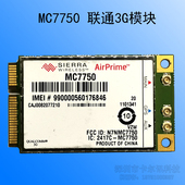 支持GPS MC7750 LTE FDD 4G模块 原装 SierraWireless