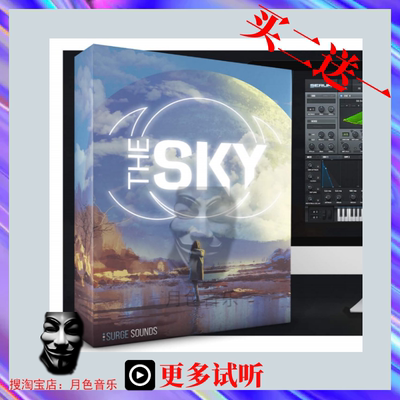 流行Future Bass Surge Sound Sky Serum预制音色包+采样WAV MIDI