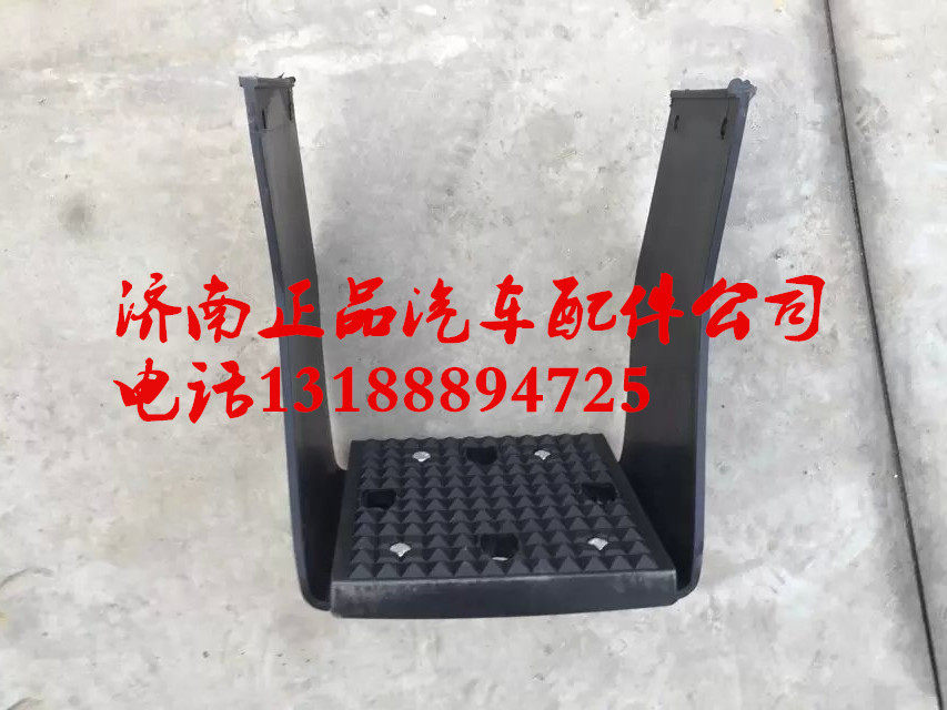 红岩新金刚红岩杰狮自卸车工程车悬吊式衬套踏板脚踏板防滑板总成|msdalam kategori kereta/artikel/Fitting/Refit, bahagian-bahagian auto, SUV pedal luar - dari Buy2taobao.com untuk memberikan perkhidmatan ejen Taobao profesional membeli