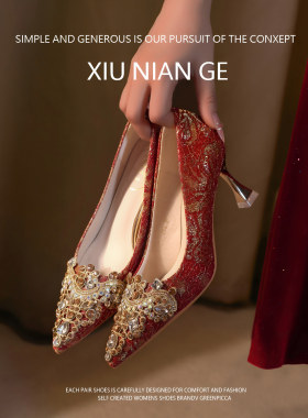 羊皮版红色女细跟不累脚订婚婚鞋