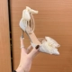 Дым белый тонкий каблук 5 см
