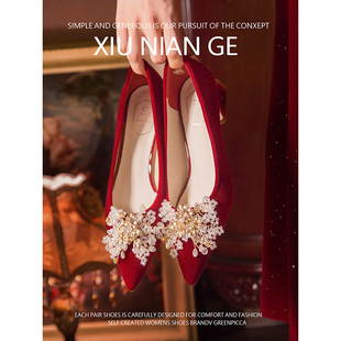 女敬酒服红色新娘鞋 2025新款 秀禾旗袍不累脚粗跟鞋 中式 高级感 婚鞋