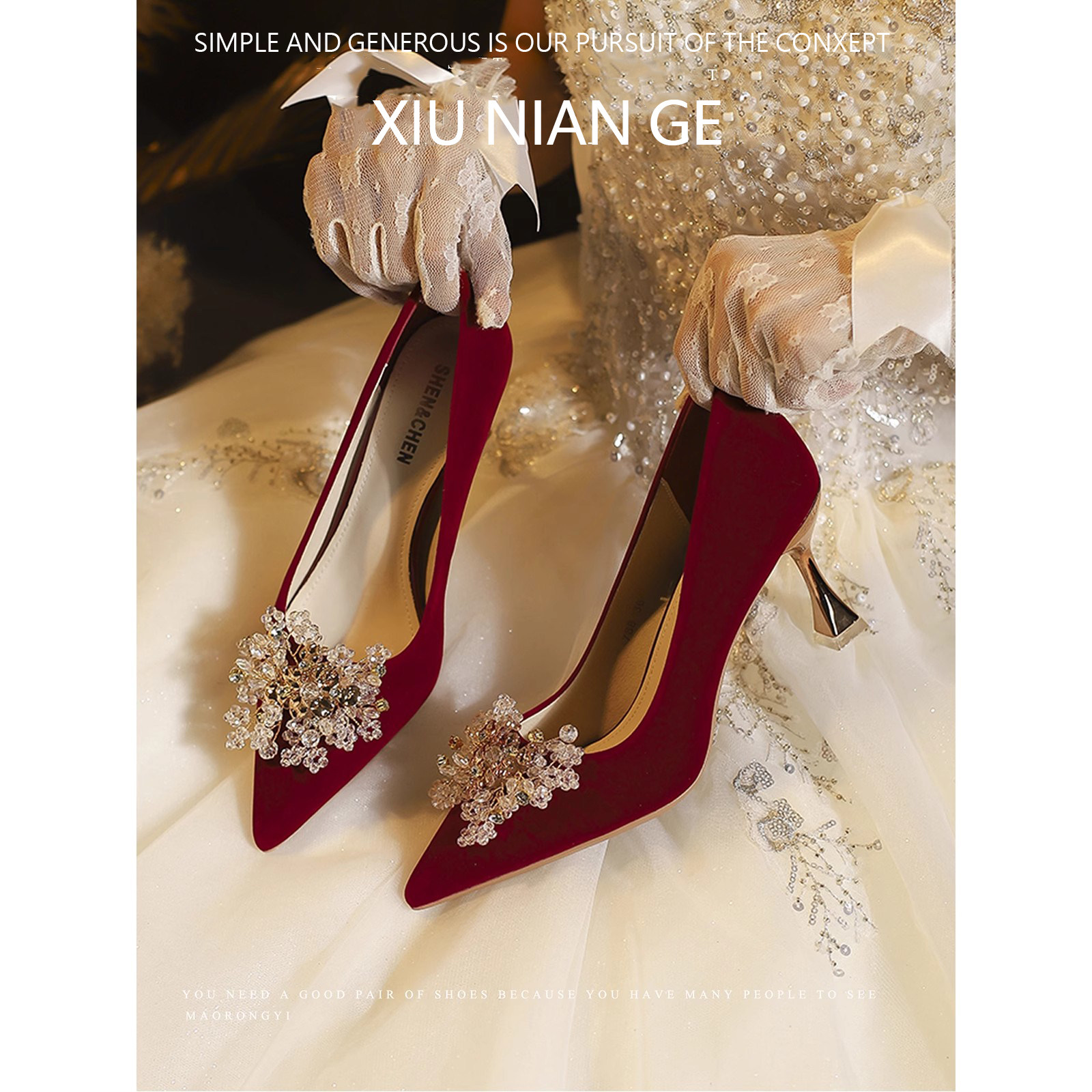 婚鞋新娘鞋秀禾婚纱两穿2025年新款中式红色不累脚高跟鞋女高级感,女鞋,浅口单鞋,淘宝优惠券,粉丝福利购,淘宝优惠卷