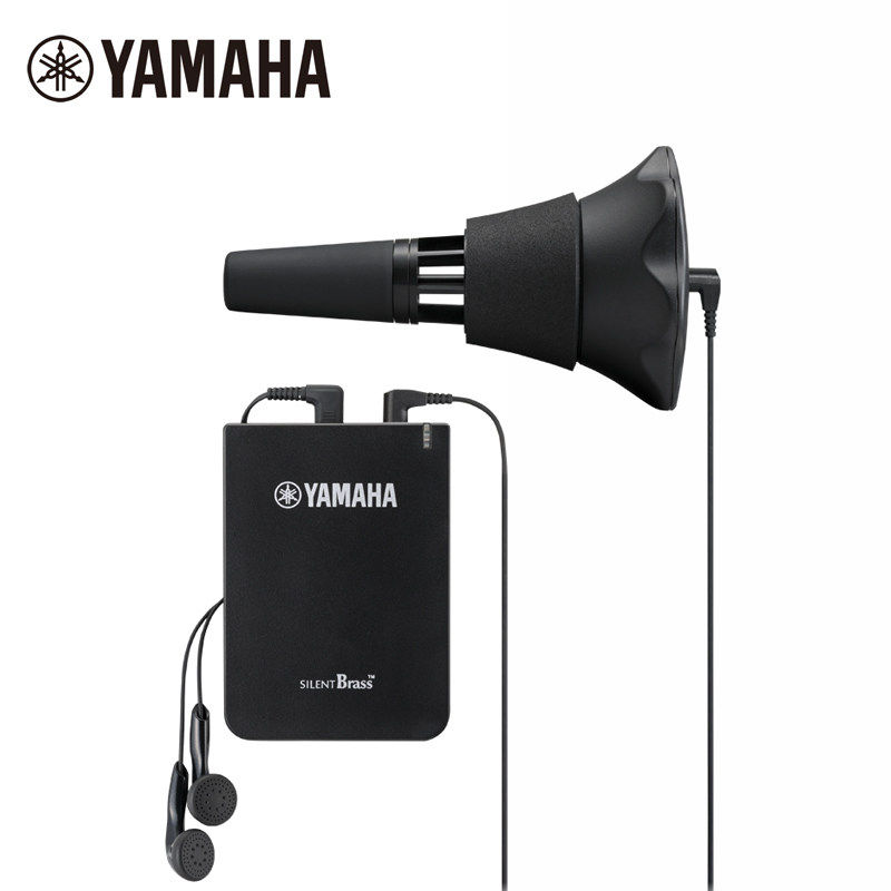 Yamaha/雅马哈铜管静音器套装SILENTBrass小号专业静音器套装SB7X