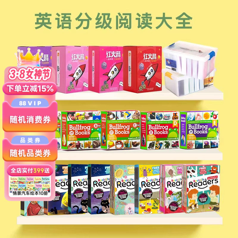 ������gk70������ʱ��ּ��Ķ��׶�Ӣ���������jump�ٿƷּ� ������gk��һ��70��2-5��+������ 138Ԫ